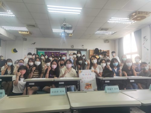 裝飾性圖片